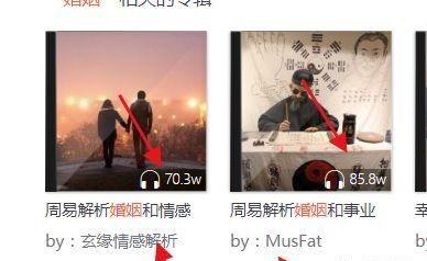 主播语音赚钱吗_主播语音赚钱软件_语音主播怎么赚钱