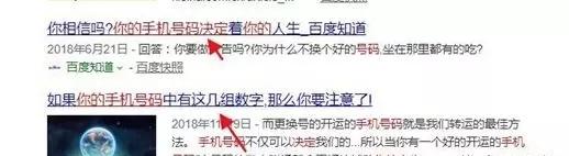 主播语音赚钱吗_语音主播怎么赚钱_主播语音赚钱软件