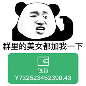 悦花越有怎么赚钱-那些曾经「身价千万」的操盘手们现在怎么样了？-优创圈