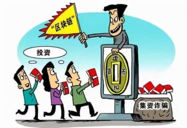 悦花越有怎么赚钱-2月28日币圈头条：最新崩盘跑路和即将出事的100个平台-优创圈