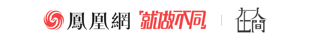 手机上理财怎么赚钱-在人间丨血亏1150万，我的中产梦死于理财-优创圈
