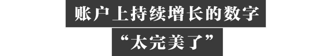 手机上理财怎么赚钱_手机理财平台_理财赚钱平台
