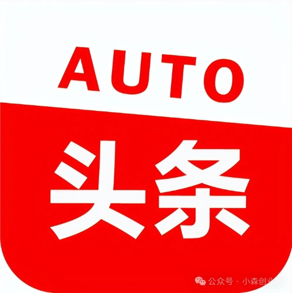 图片[13]-头条号怎么赚钱的-头条号赚钱攻略，让自媒体赚钱不再是难事-优创圈