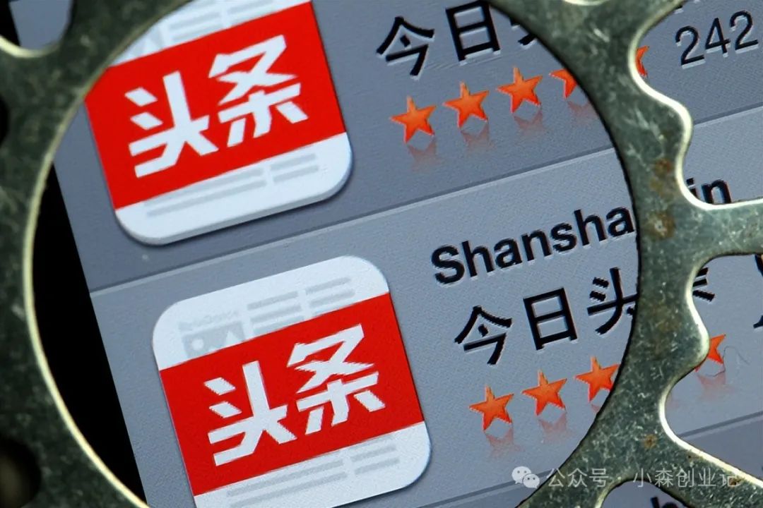 图片[8]-头条号怎么赚钱的-头条号赚钱攻略，让自媒体赚钱不再是难事-优创圈