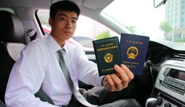 滴滴司机怎么才能赚钱_滴滴司机赚钱么_滴滴去赚钱