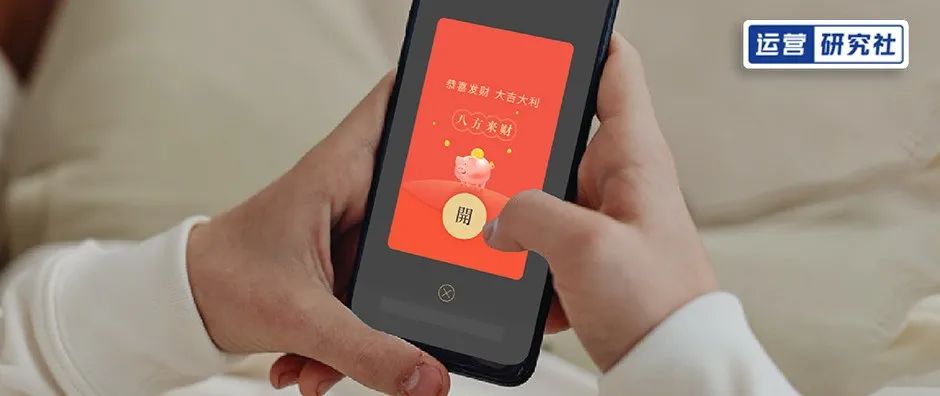 在微信里怎么赚钱-微信红包封面成「暴利生意」，有人已经赚了近500万-优创圈
