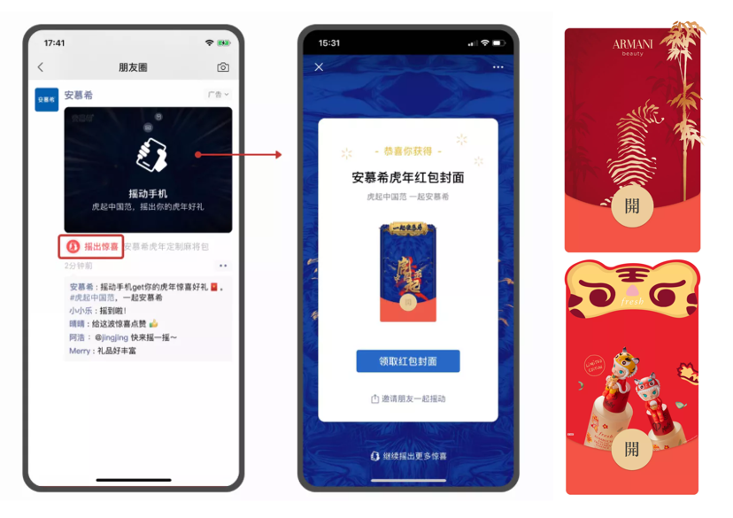 微信赚钱项目是真的吗_vx赚钱_在微信里怎么赚钱