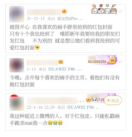 在微信里怎么赚钱_vx赚钱_微信赚钱项目是真的吗