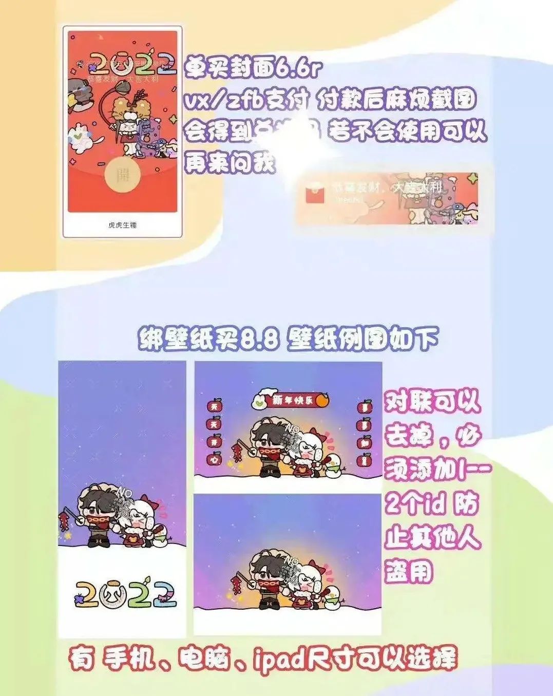 vx赚钱_微信赚钱项目是真的吗_在微信里怎么赚钱