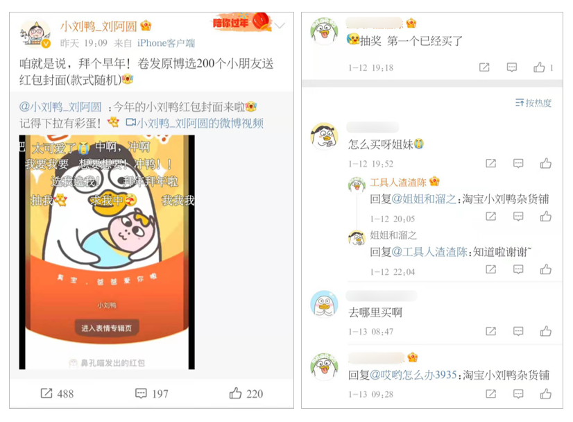在微信里怎么赚钱_微信赚钱项目是真的吗_vx赚钱