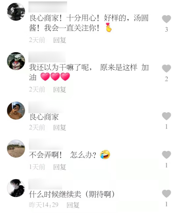 vx赚钱_微信赚钱项目是真的吗_在微信里怎么赚钱