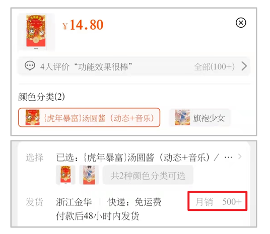 在微信里怎么赚钱_微信赚钱项目是真的吗_vx赚钱