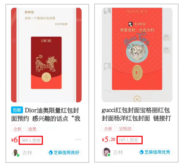 微信赚钱项目是真的吗_在微信里怎么赚钱_vx赚钱