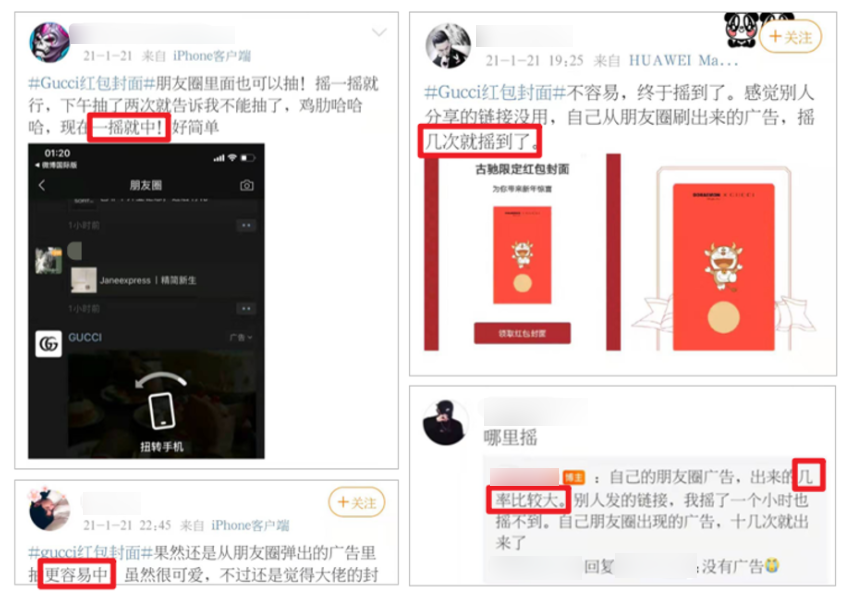 在微信里怎么赚钱_vx赚钱_微信赚钱项目是真的吗