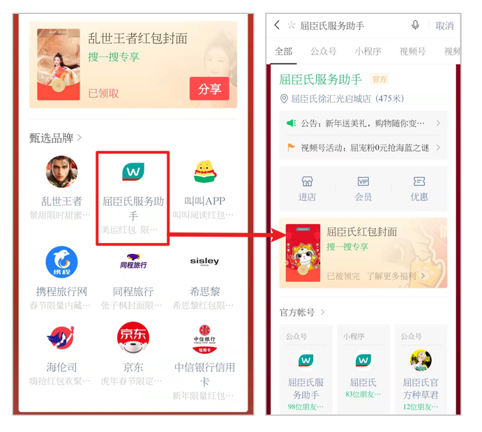 vx赚钱_微信赚钱项目是真的吗_在微信里怎么赚钱