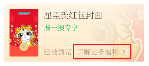 微信赚钱项目是真的吗_在微信里怎么赚钱_vx赚钱