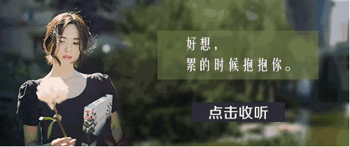 有大把时间怎么赚钱_赚钱好时机_五种时间的赚钱时间