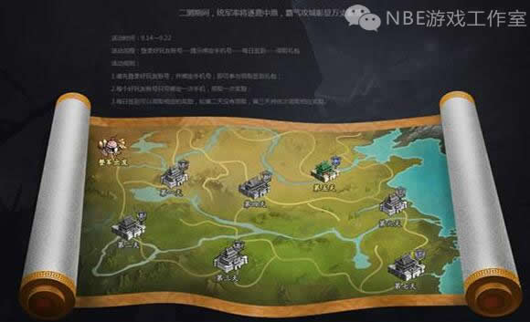 乱世王者小号怎么赚钱-我玩过的两款赚钱手游，乱世王者半战半商玩法攻略-优创圈
