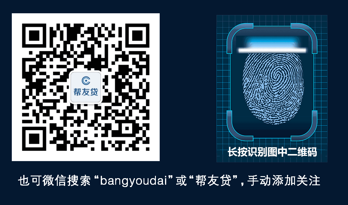 手机上理财怎么赚钱_手机理财平台_用手机理财赚钱