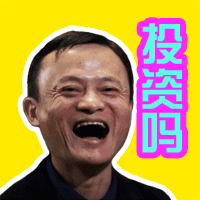 小贷公司怎么赚钱-马云靠现金贷赚疯了！阿里小贷半年赚26亿-优创圈