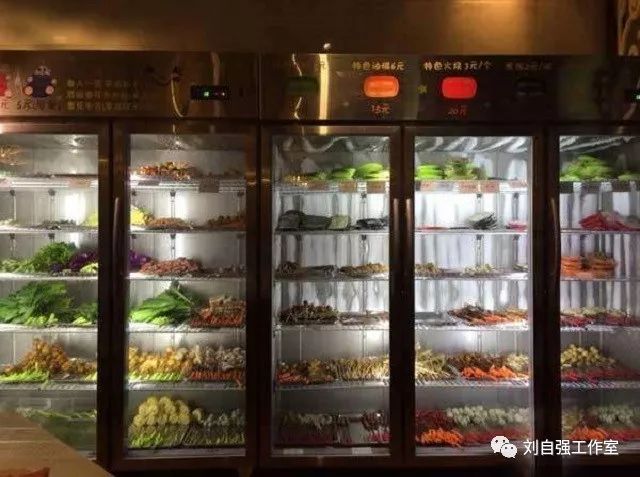 免费送怎么赚钱-如何把冰箱免费送出去转变成永久的赚钱工具！！！-优创圈