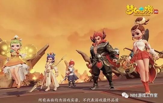 梦幻西游怎么玩才赚钱-《梦幻西游3D》十月开始首测，手游赚钱最新热点-优创圈