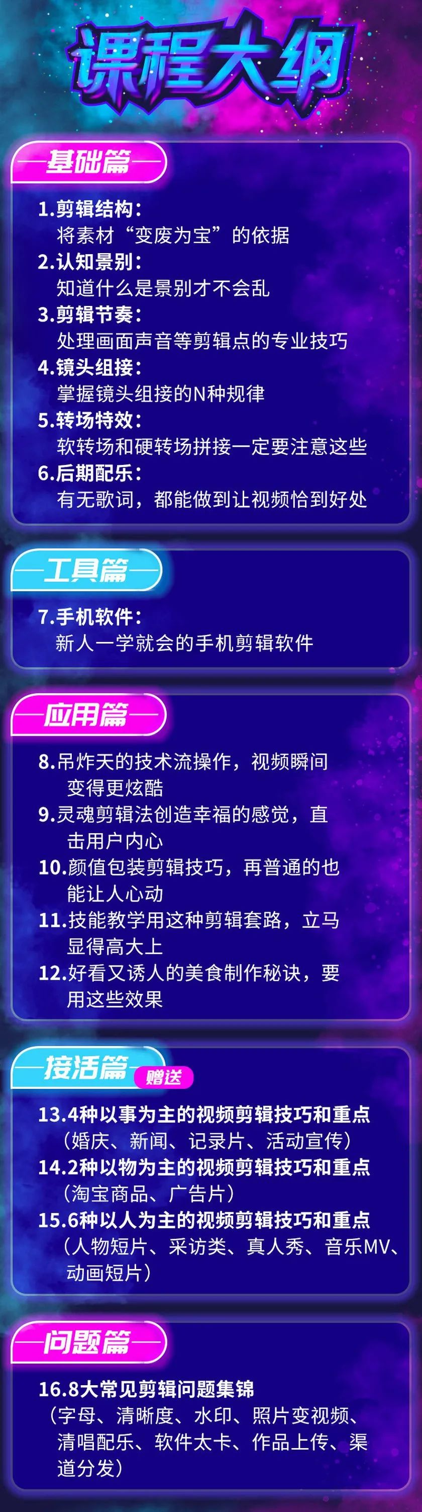 电脑赚钱儿_电脑怎么赚钱来的快_电脑赚钱路子