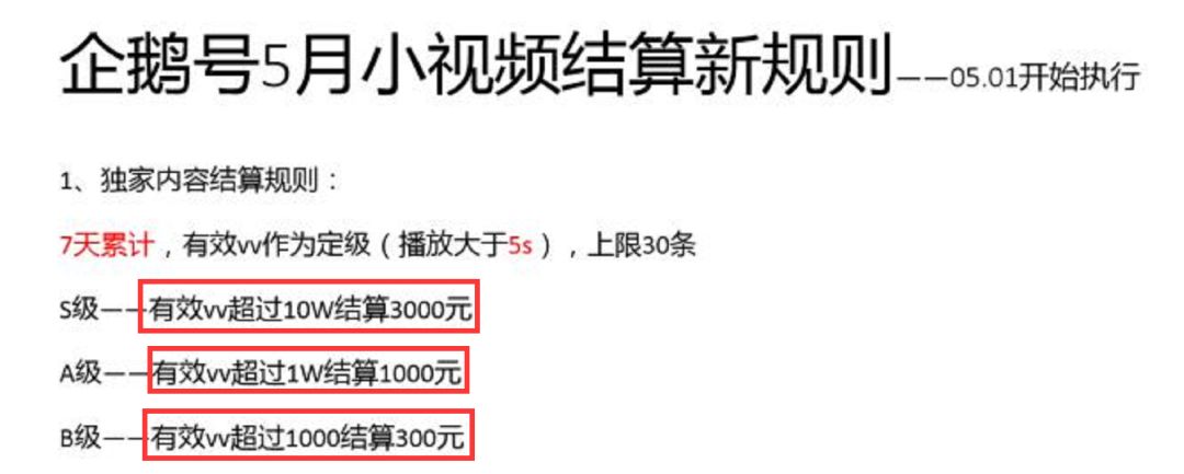 电脑赚钱路子_电脑赚钱儿_电脑怎么赚钱来的快
