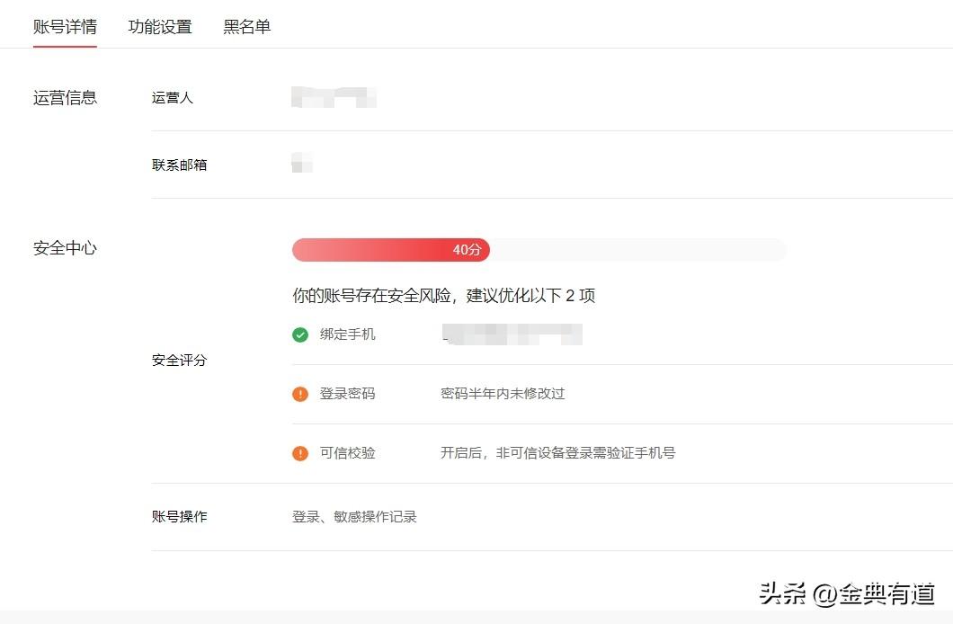 赚钱的赚字怎么写-头条想要赚大钱 入门第一步你做对了吗 方法不对努力就白费了哦-优创圈