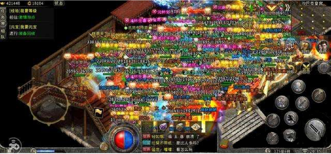 原始传奇手游怎么赚钱_原始传奇手游能赚人民币吗_原始手游传奇赚钱最快方法