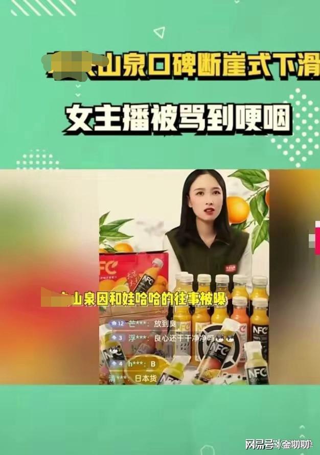 直播那些主播怎么赚钱_主播直播赚钱吗_主播直播赚钱不易之财