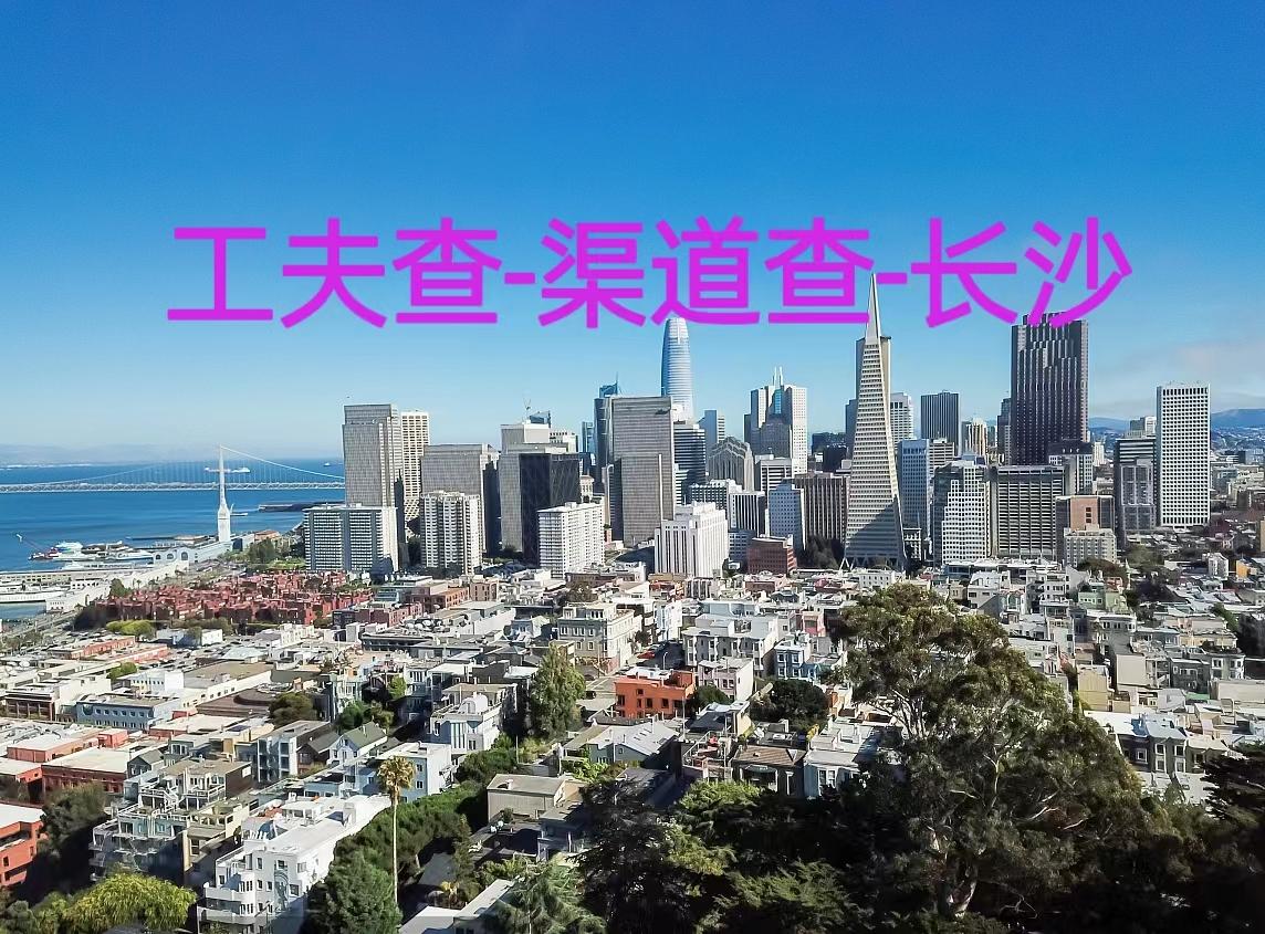 问卷赚钱调查公司可靠吗_问卷调查赚钱_问卷调查公司怎么赚钱