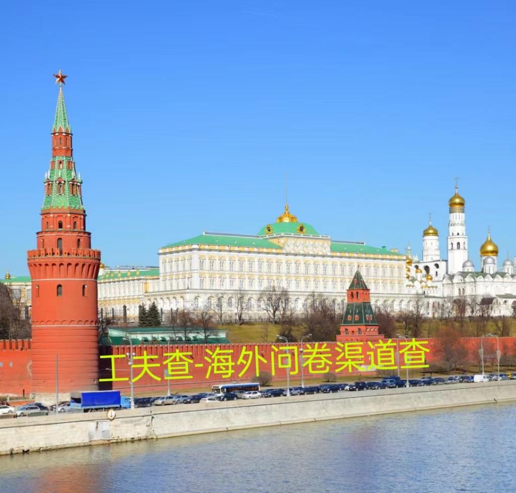 问卷赚钱调查公司可靠吗_问卷调查公司怎么赚钱_问卷调查赚钱