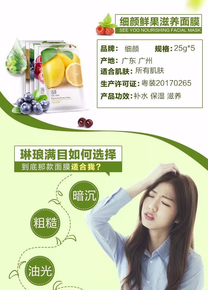 精选商城是真的吗_精选速购怎么赚钱模式_精选商城骗局