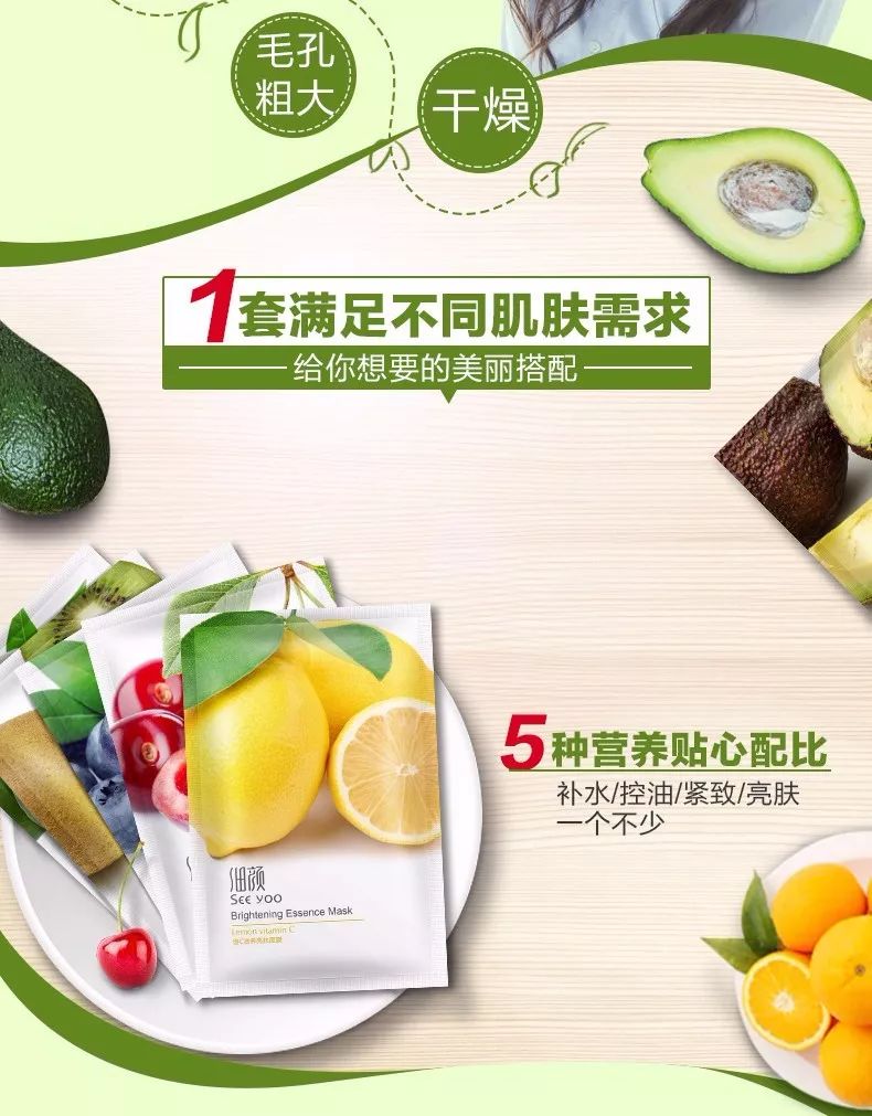 精选速购怎么赚钱模式_精选商城是真的吗_精选商城骗局