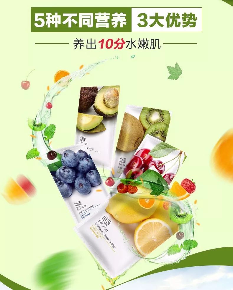 精选商城是真的吗_精选商城骗局_精选速购怎么赚钱模式