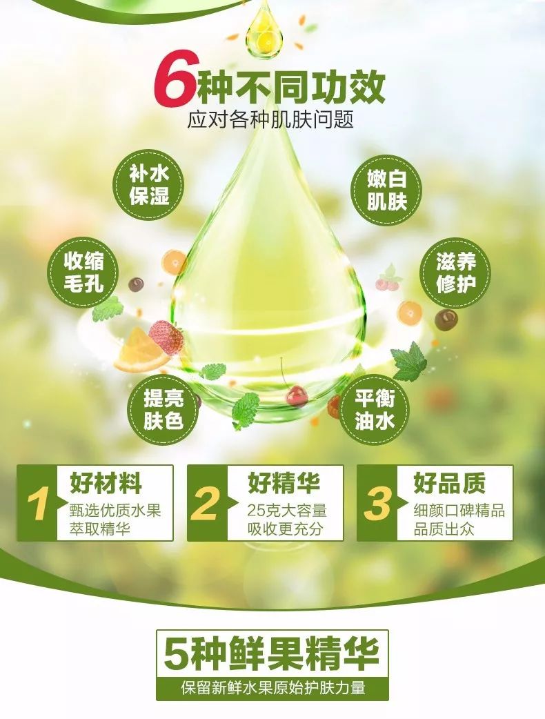 精选商城骗局_精选速购怎么赚钱模式_精选商城是真的吗