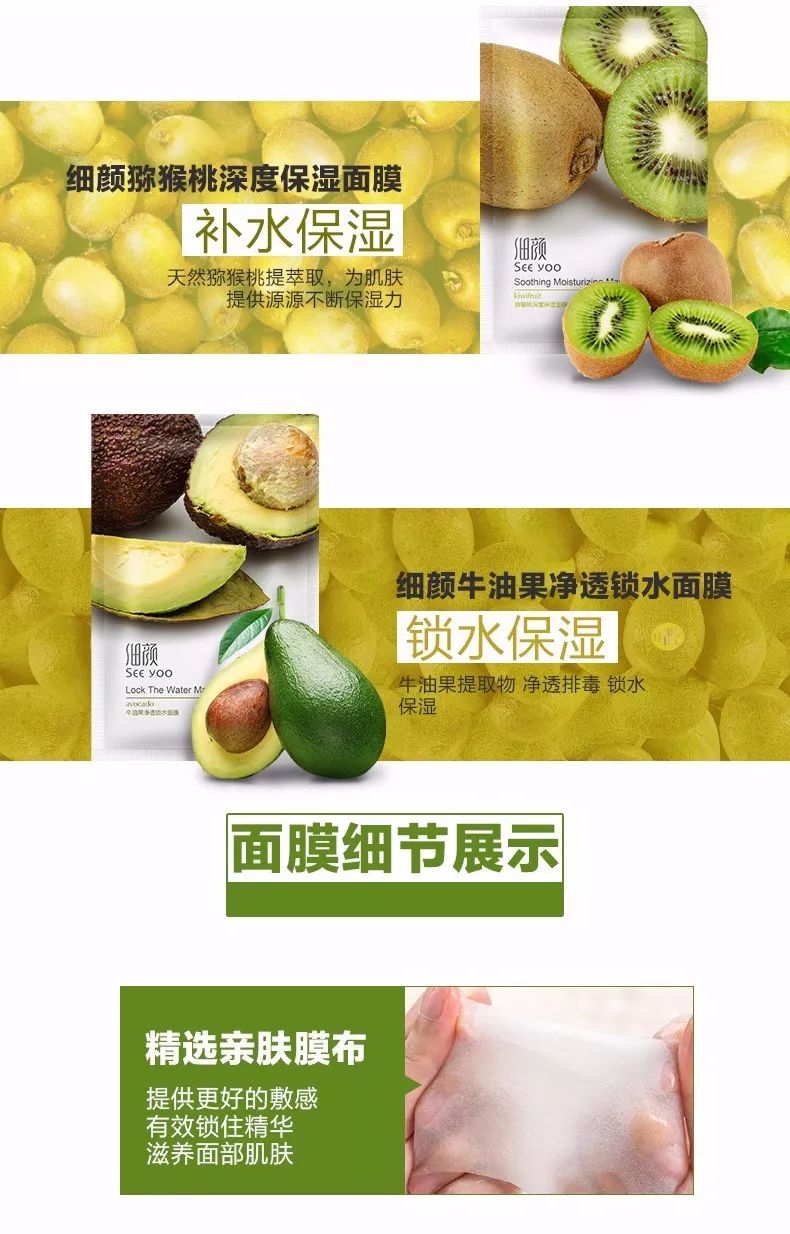 精选商城骗局_精选商城是真的吗_精选速购怎么赚钱模式