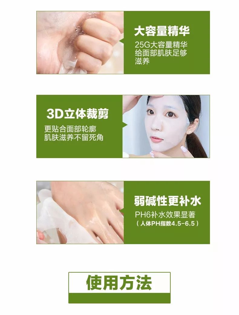 精选速购怎么赚钱模式_精选商城骗局_精选商城是真的吗