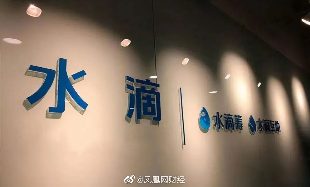 公益众筹平台怎么赚钱_公益赚钱众筹平台_公益赚钱众筹平台有哪些