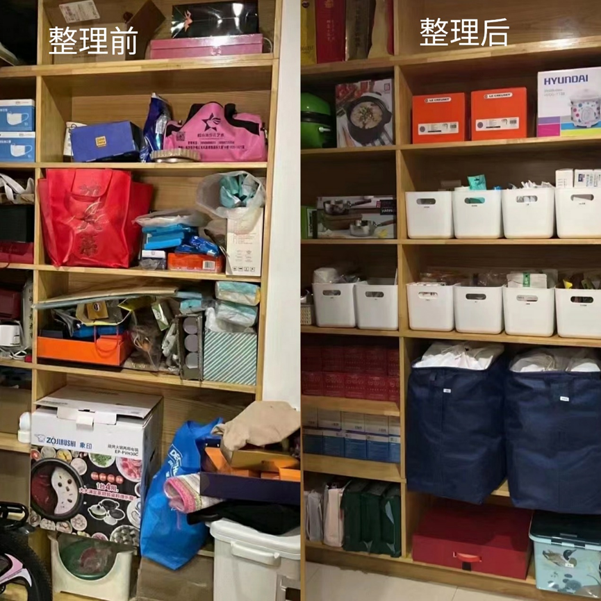 装修工作室怎么赚钱_装修工作怎么样赚钱吗_装修室赚钱工作怎么样