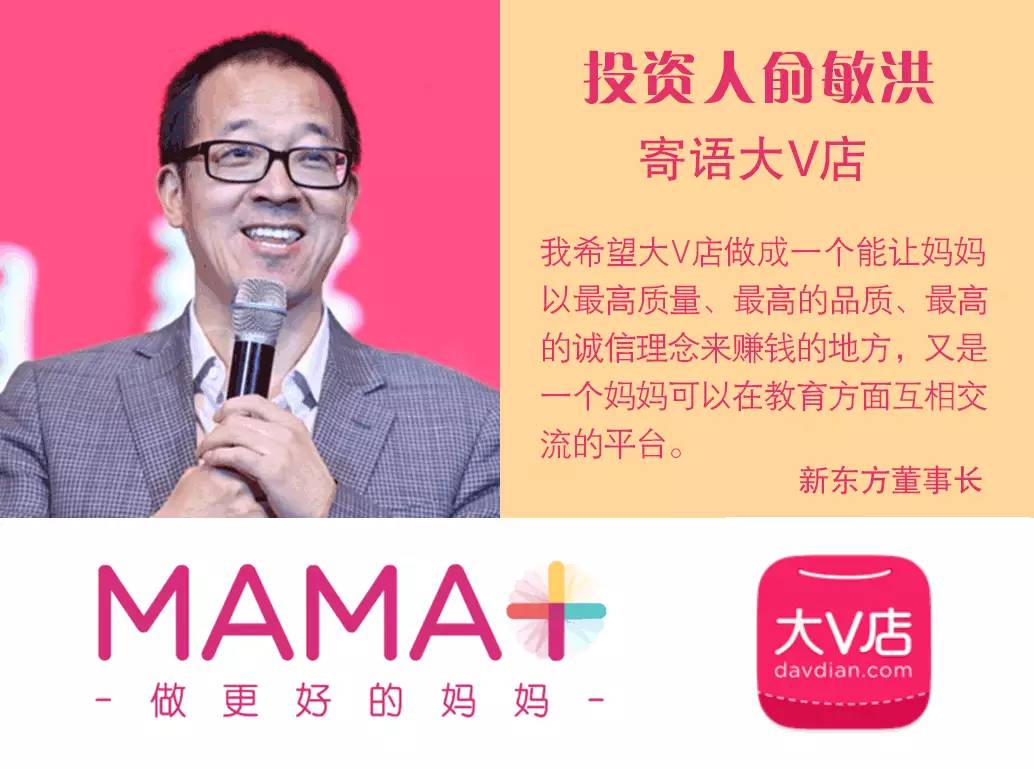 图片[2]-怎么样可以在家赚钱-讲真，怀孕在家到底怎么样才能赚钱？-优创圈