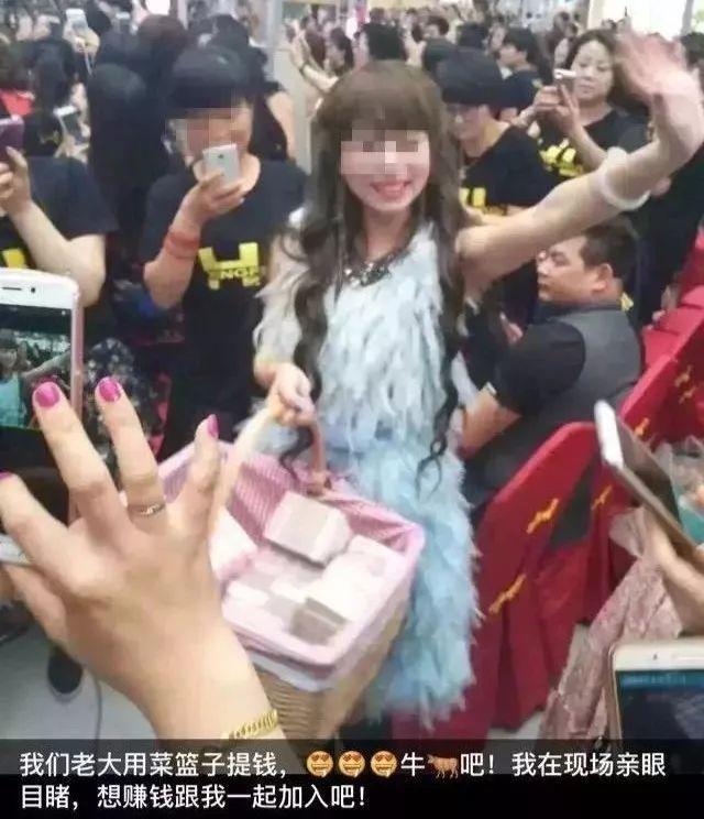 图片[5]-微商怎么样赚钱-明星夫妇微商纳税12亿，微商究竟有多赚？-优创圈