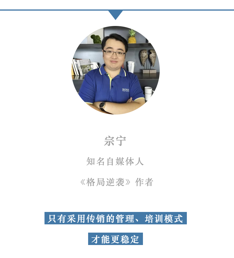 图片[8]-微商怎么样赚钱-明星夫妇微商纳税12亿，微商究竟有多赚？-优创圈