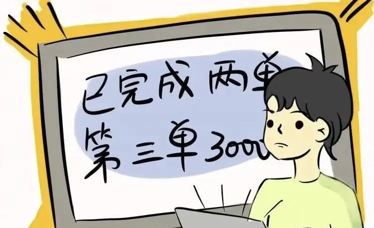火山主播真那么赚钱吗_火山直播主播怎么赚钱_火山主播直播赚钱吗现在