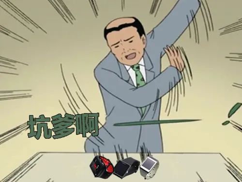 学生培训班怎么赚钱_培训班挣钱_培训班靠什么赚钱