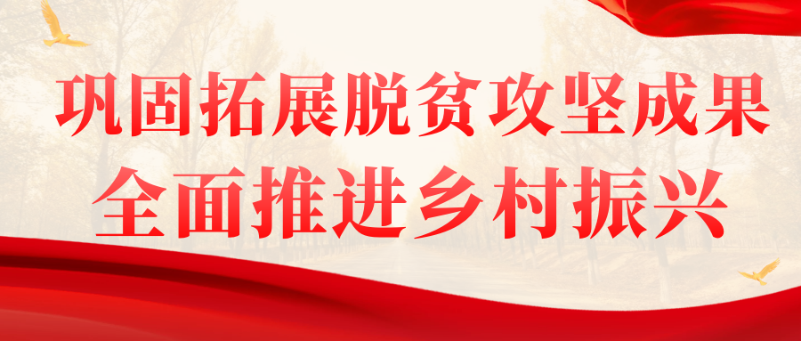 农产品配送怎么赚钱-【乡村振兴】扶绥：“直播带货”助农产品畅销 跑出乡村振兴“加速度”-优创圈