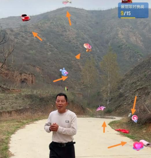 主播直播赚钱做支教_直播那些主播怎么赚钱_主播直播赚钱公司怎么赚钱