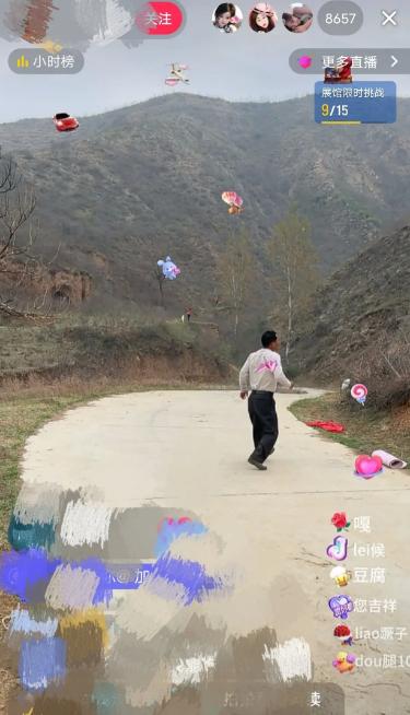 主播直播赚钱公司怎么赚钱_主播直播赚钱做支教_直播那些主播怎么赚钱
