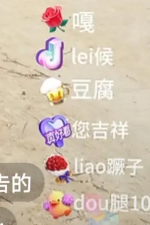 直播那些主播怎么赚钱_主播直播赚钱公司怎么赚钱_主播直播赚钱做支教